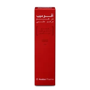 Avalon-Avomeb Ointment 70 gm - Image 2