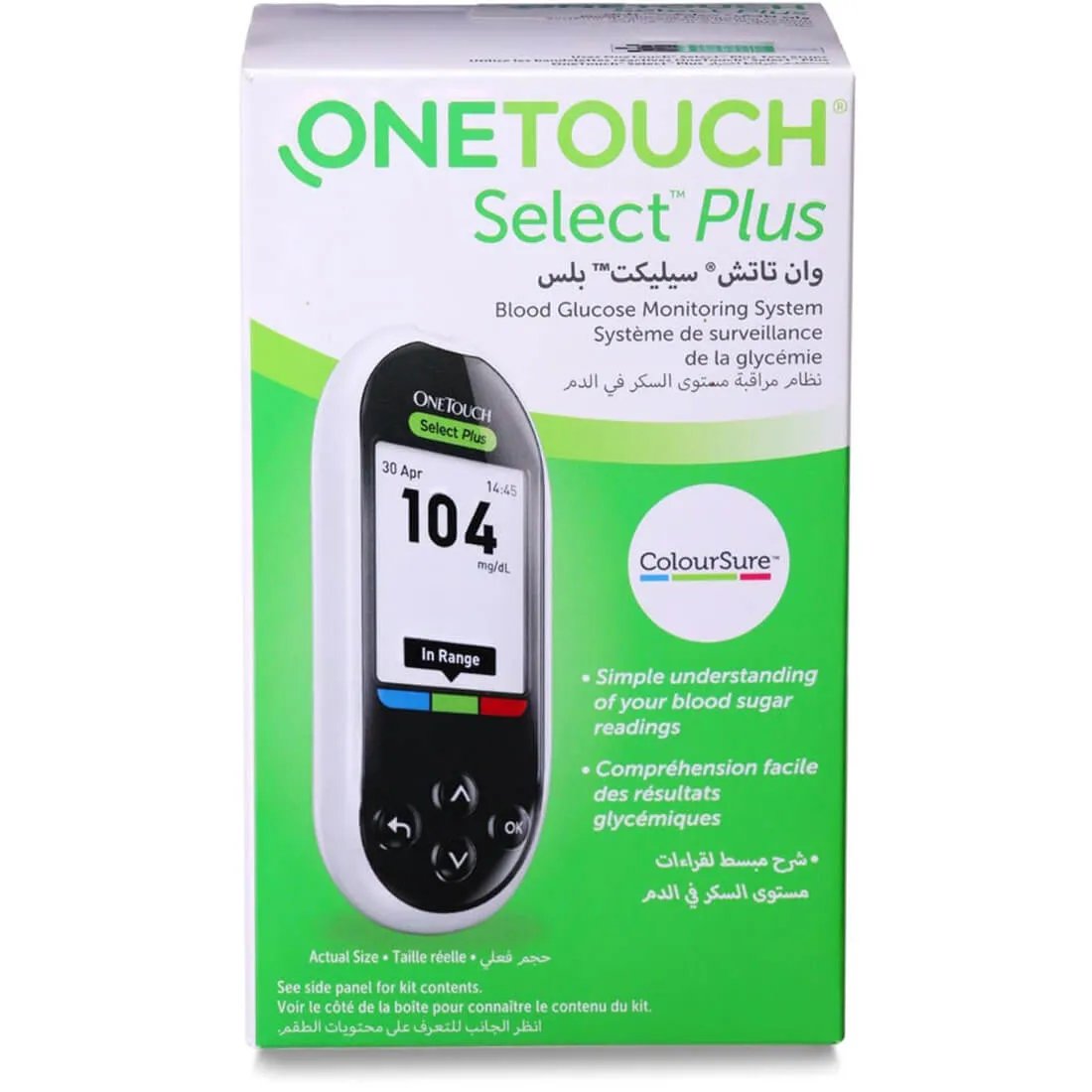 One-Touch Select Plus Blood Glucose Monitor - Image 1