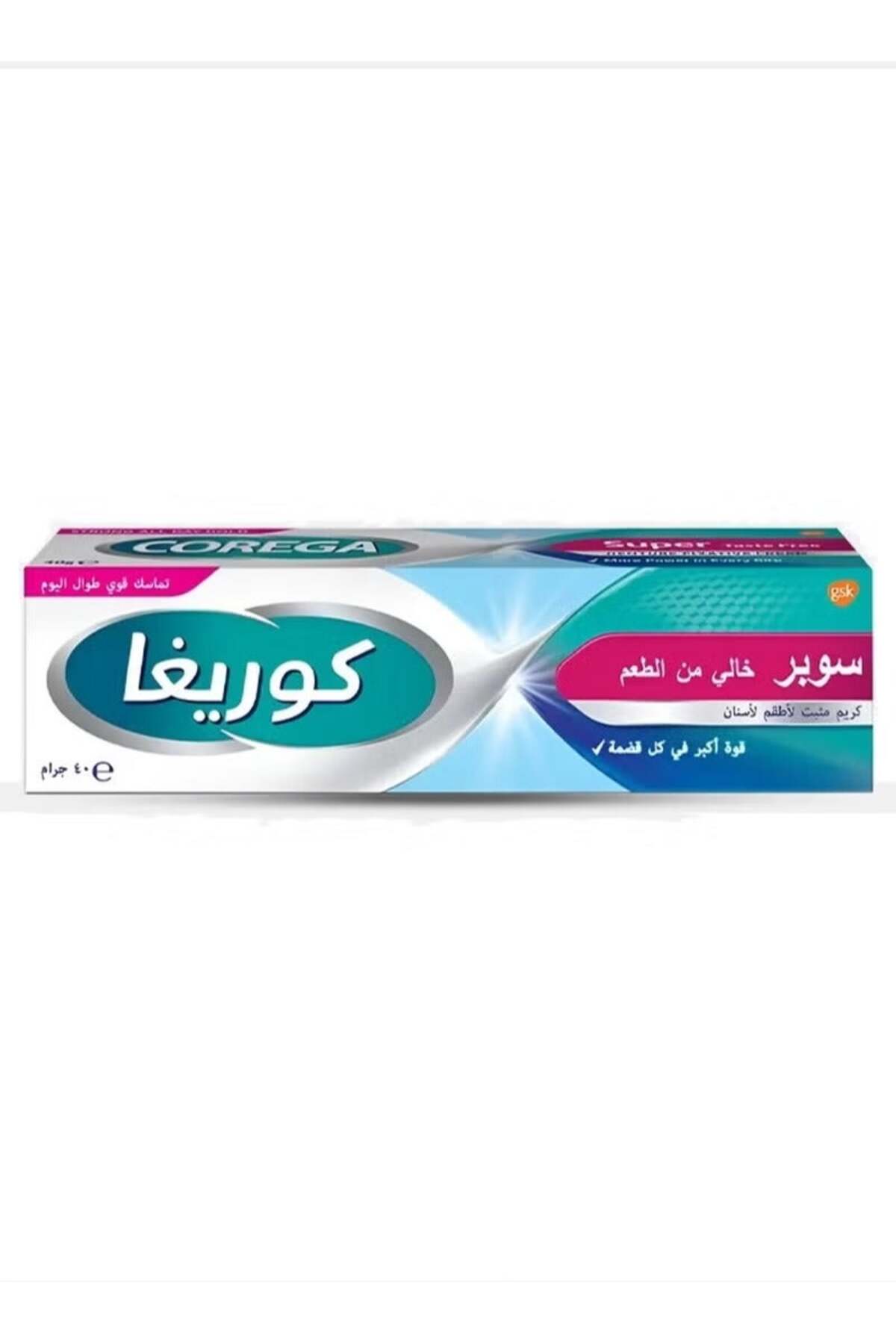 Corega كريم سوبر دينتور مثبت بدون طعم - 40 جرام - صورة 1