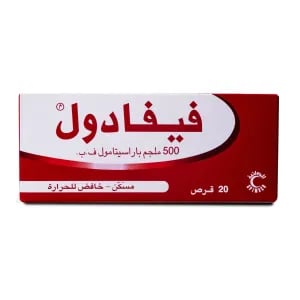 Fevadol 500 mg Tablet 20pcs - Image 2