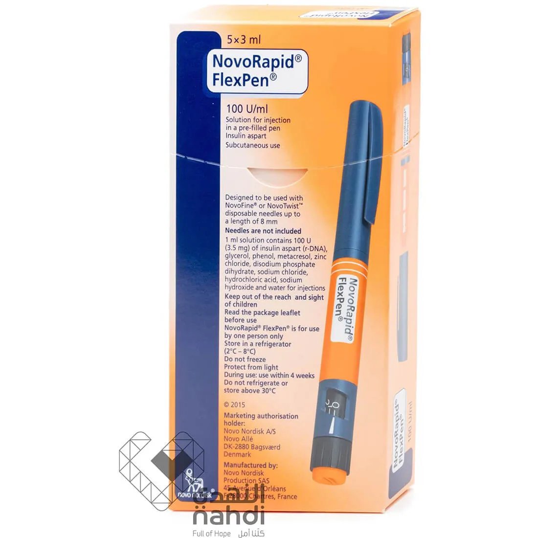 Novorapid 100 IU/ml Flexpen 5pcs 3 ml (Refrigerator)  - Image 1