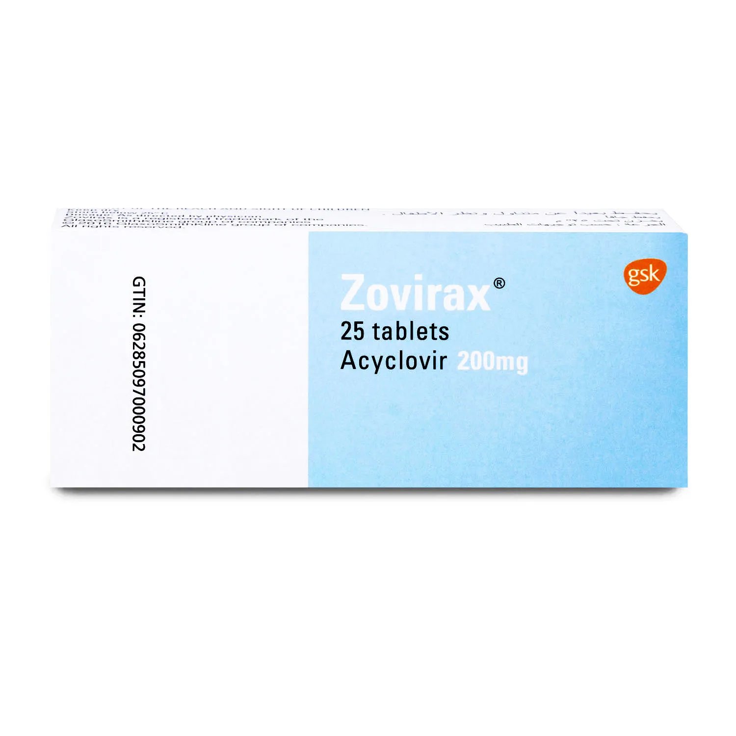 Zovirax 200 mg Tablet 25pcs - Image 1
