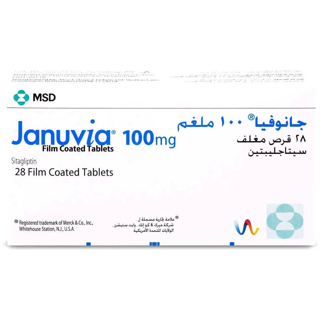 جانوفيا 100 مجم 28 قرص - صورة 1