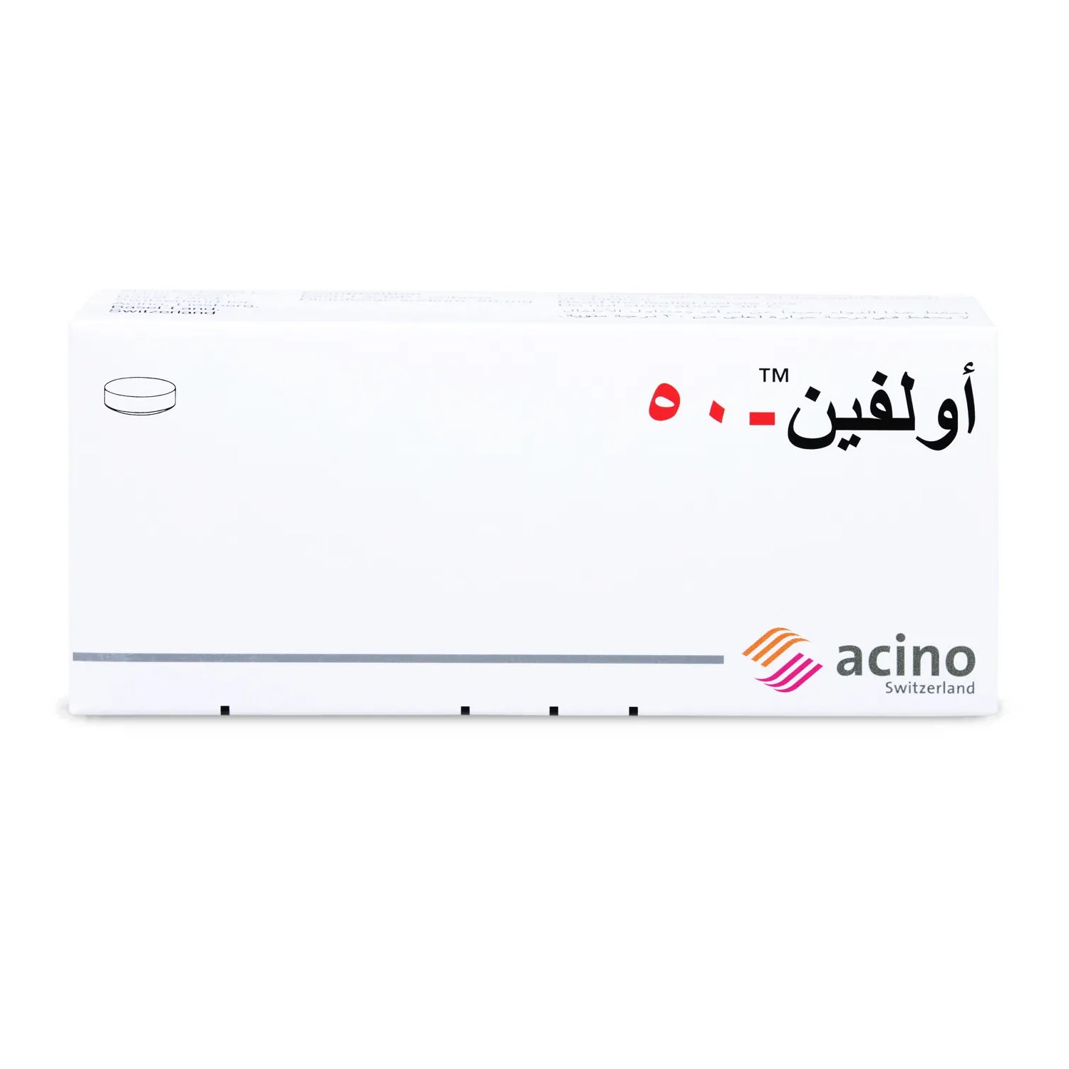 اولفين أقراص 50 مجم 20 قرص - صورة 2