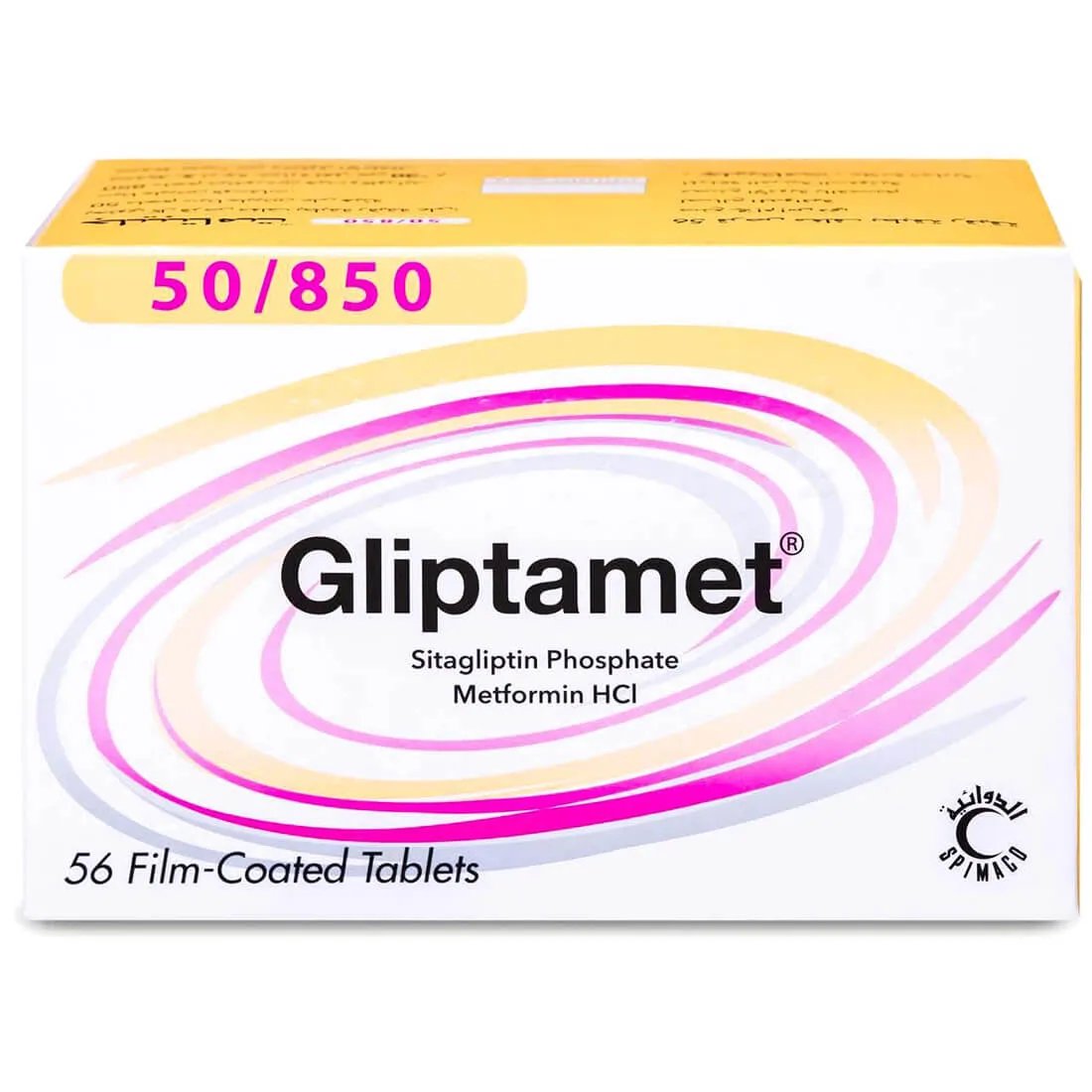 Gliptamet 50/850 mg Tablet 56 Piece - Image 2