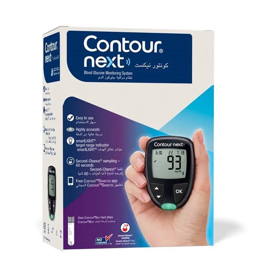 Contour Next Blood Glucose Monitor - Smart Light - Image 1