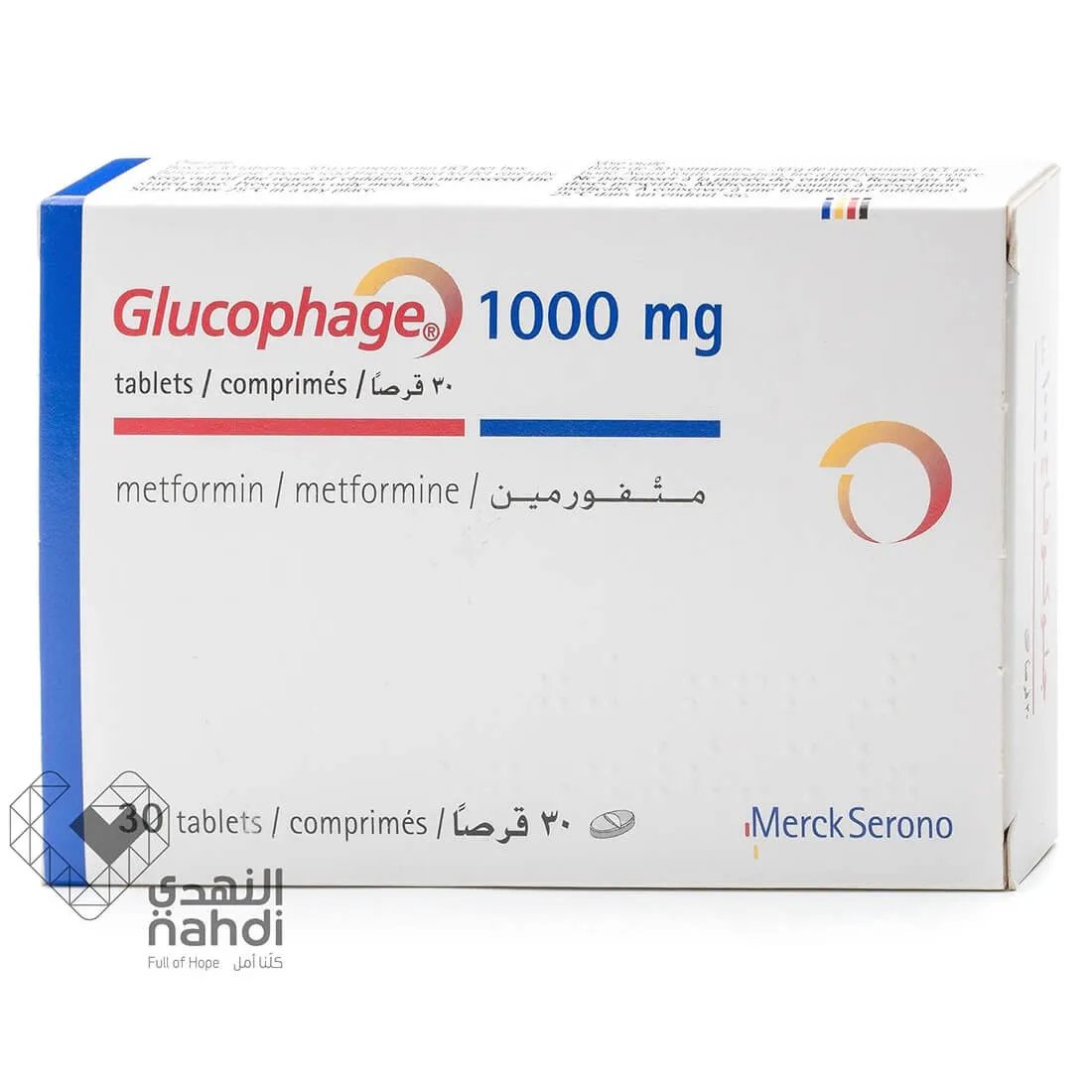 Glucophage 1000 Mg 30 Tablets - Image 1