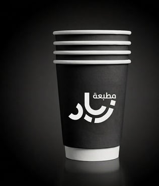 اكواب ورقية ملون  - صورة 1