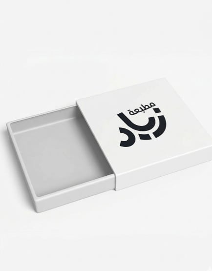 بوكس سحب كبير  - صورة 2