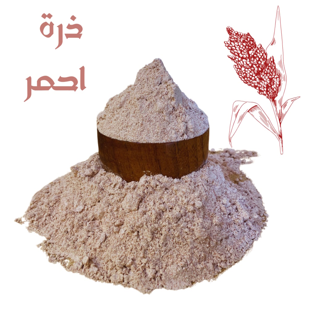 (طحين) ذرة احمر 1500 جم - صورة 1