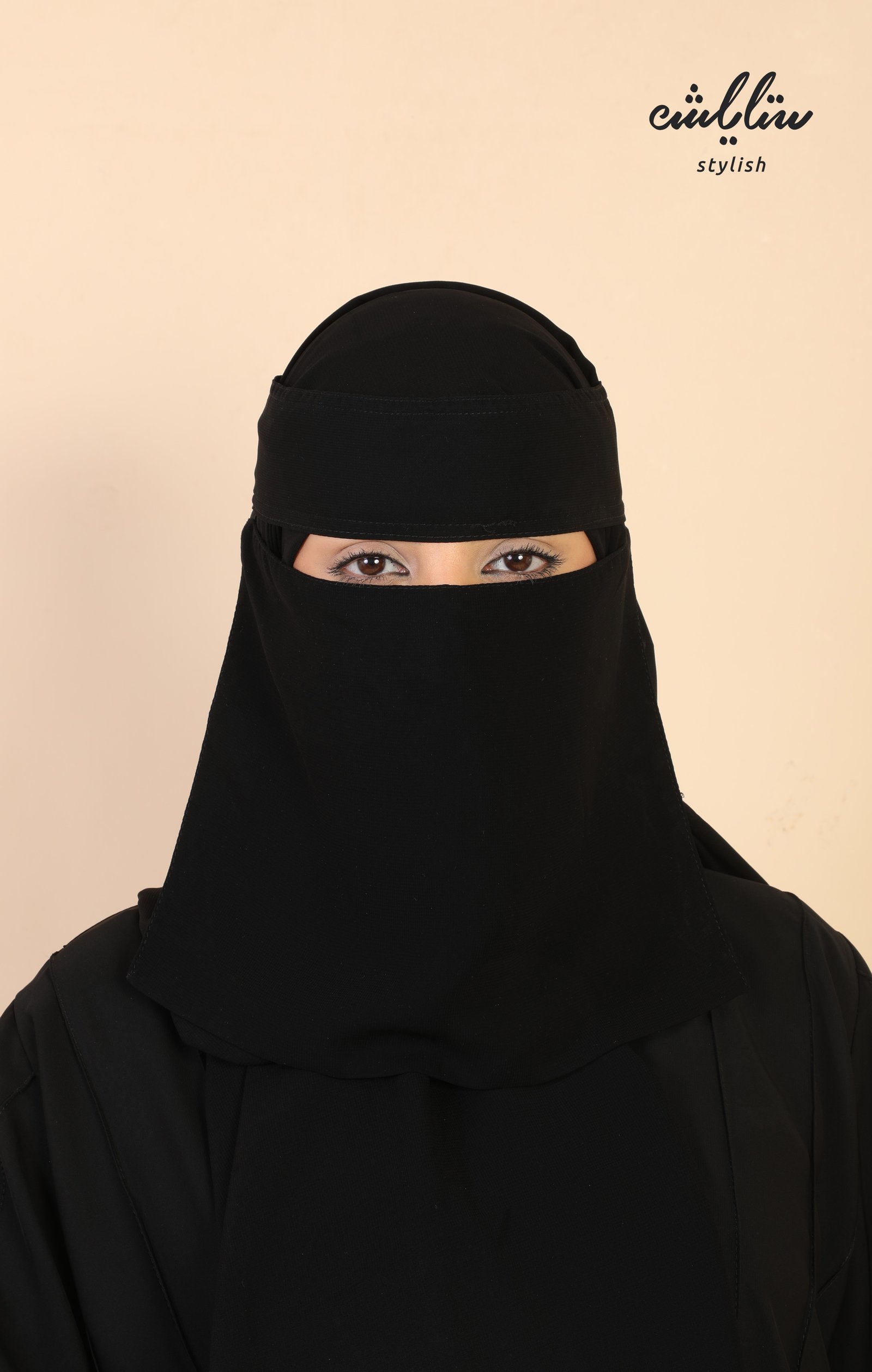 نقاب ستايلش لاصق مغاط واحد - صورة 3