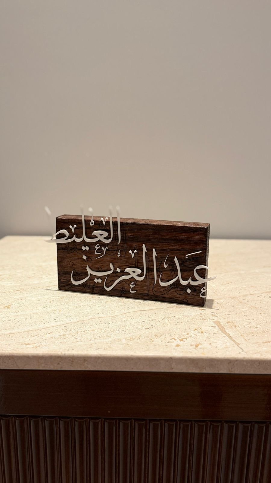 ستاند مكتبي خشبي فاخر دبل فيس  - صورة 1