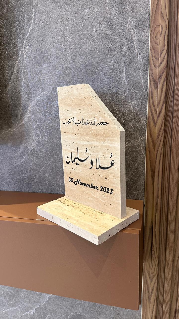 رخام عقد قران بستاند - صورة 2