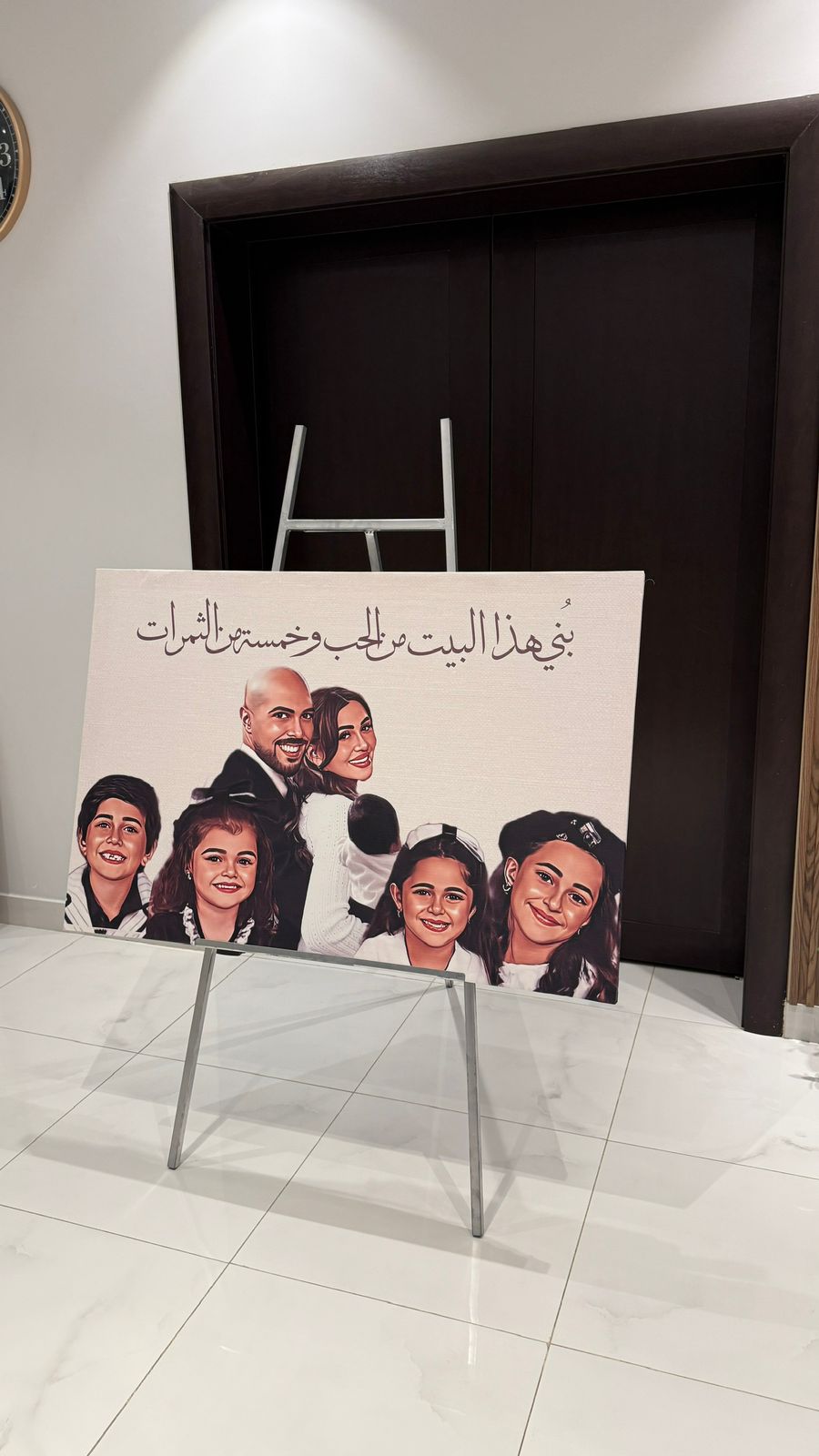 لوحة عائلة ياسمين - صورة 3