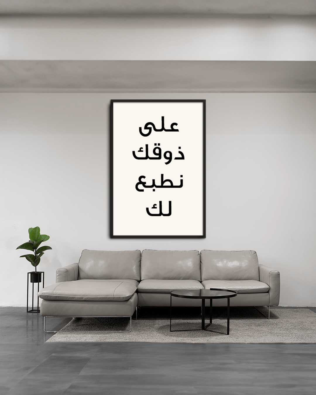 طباعة حسب الطلب - صورة 1