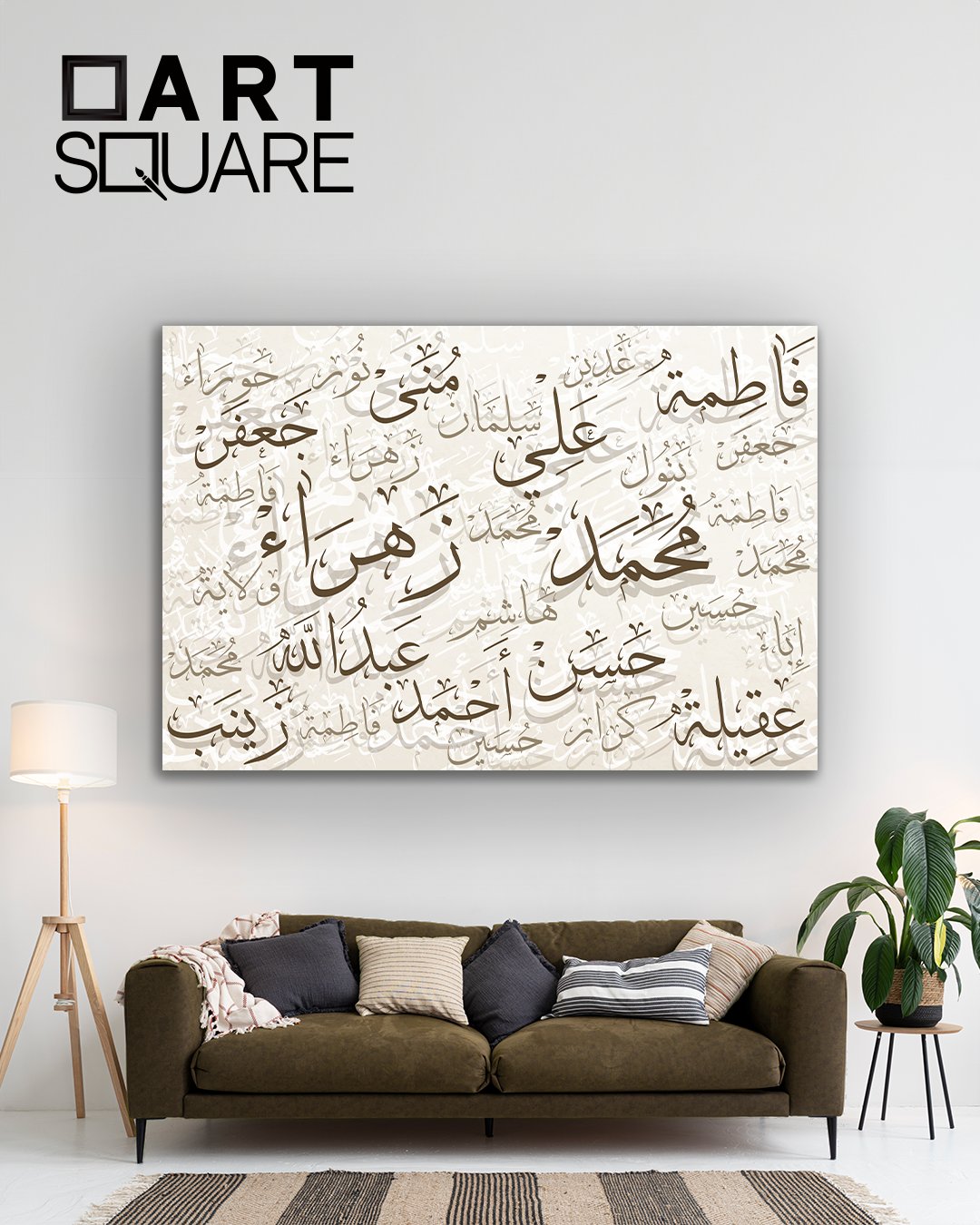 تصميم وتنفيذ لوحة عائلية بعدد اسماء مفتوح - صورة 2