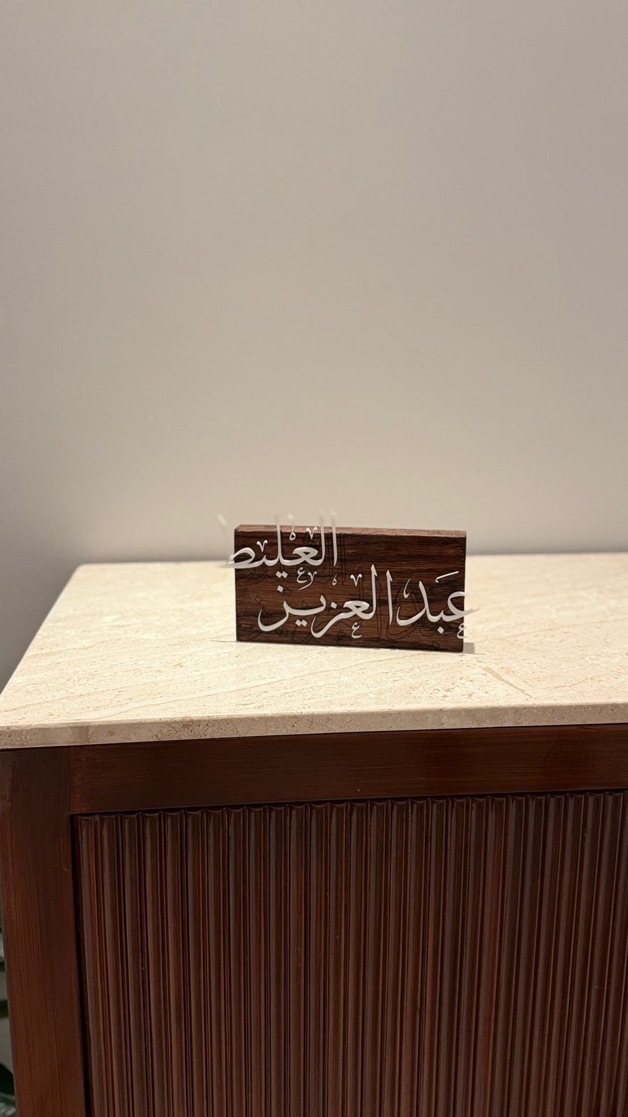 ستاند مكتبي خشبي فاخر دبل فيس  - صورة 2
