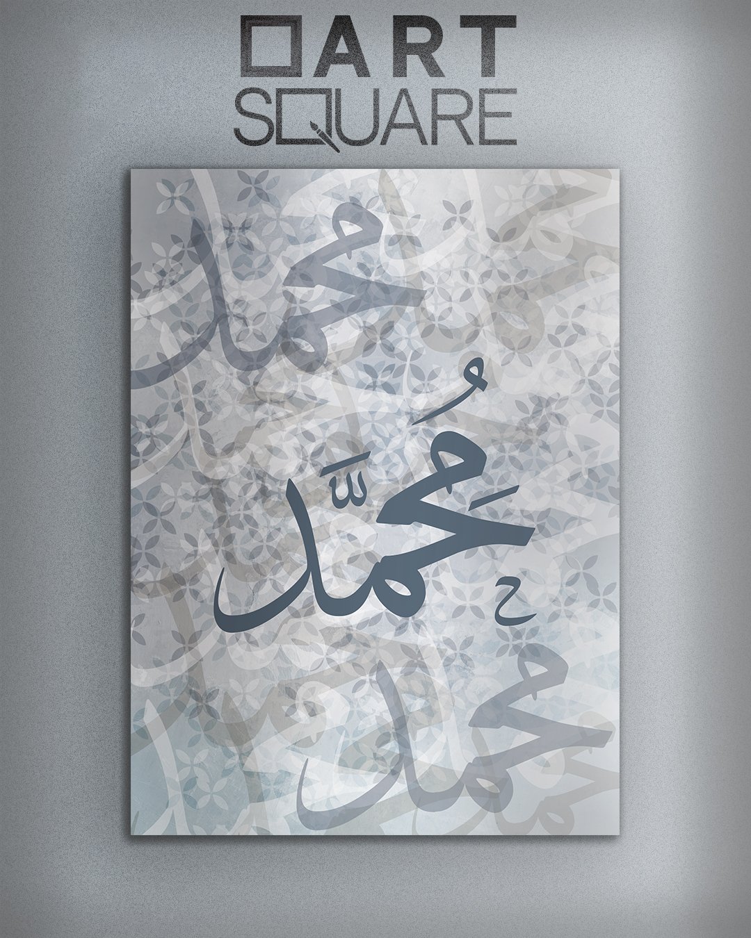 تصميم وتنفيذ لوحة اسم خاص - خط الثلث - صورة 1