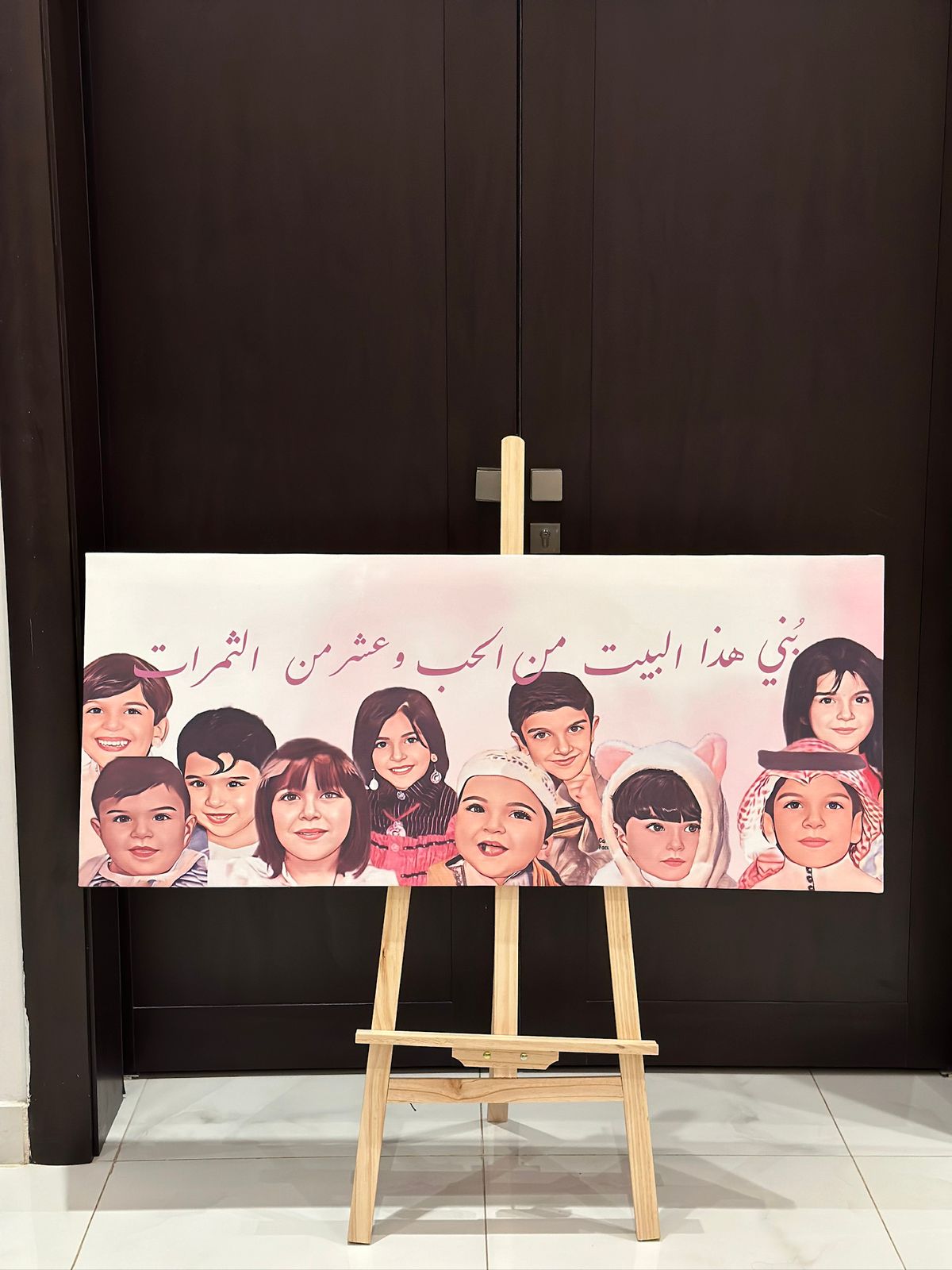 لوحة صور عائلية بتصميم و تنفيذ - صورة 1
