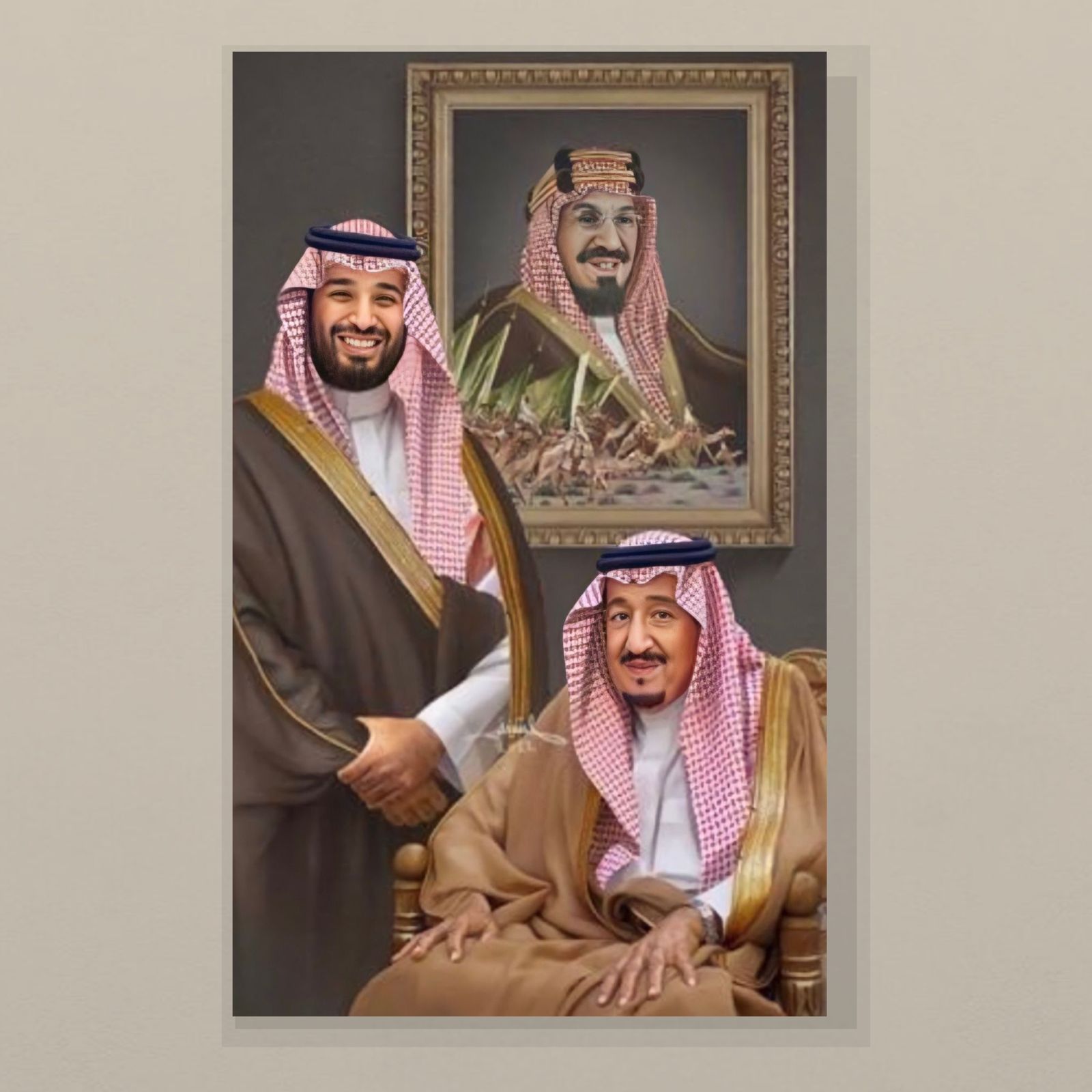 لوحة ملكية - صورة 3
