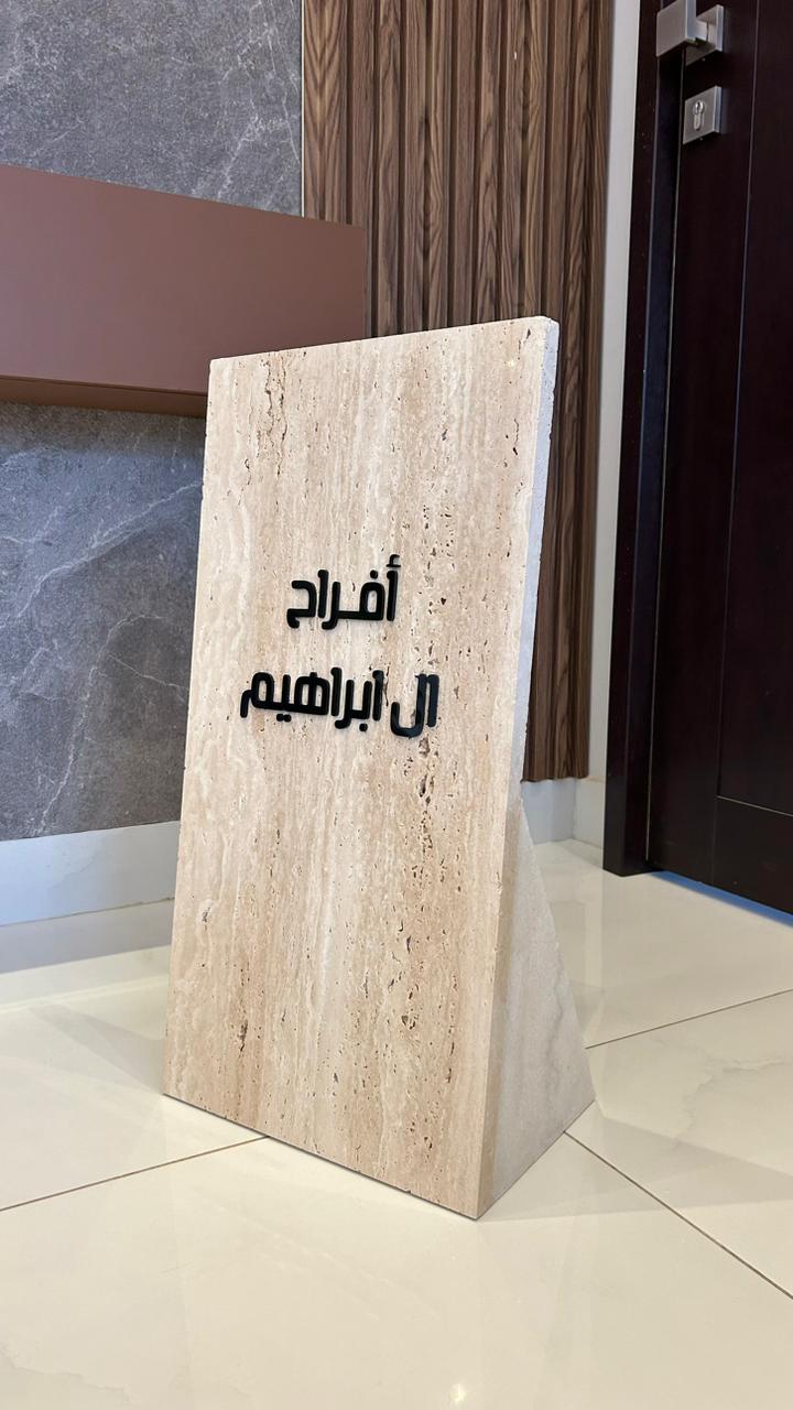 رخام تركي ترافنتينو - صورة 2