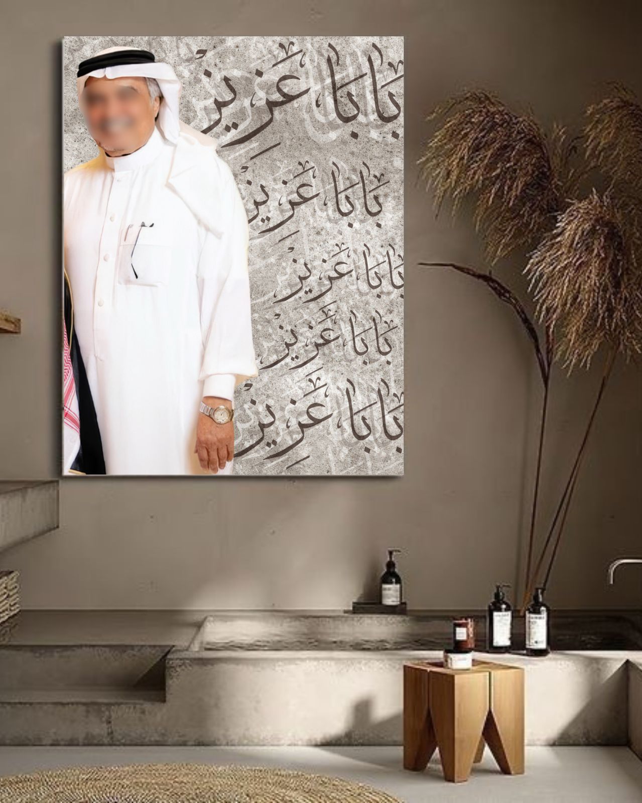 تصميم لوحة عائلية عدد اسماء مفتوح - صورة 1