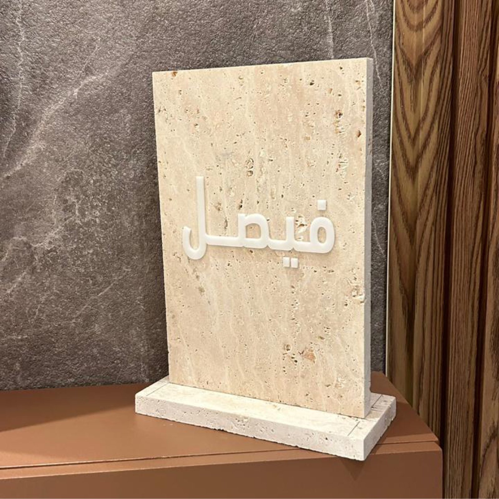 ستاند رخام  - صورة 2