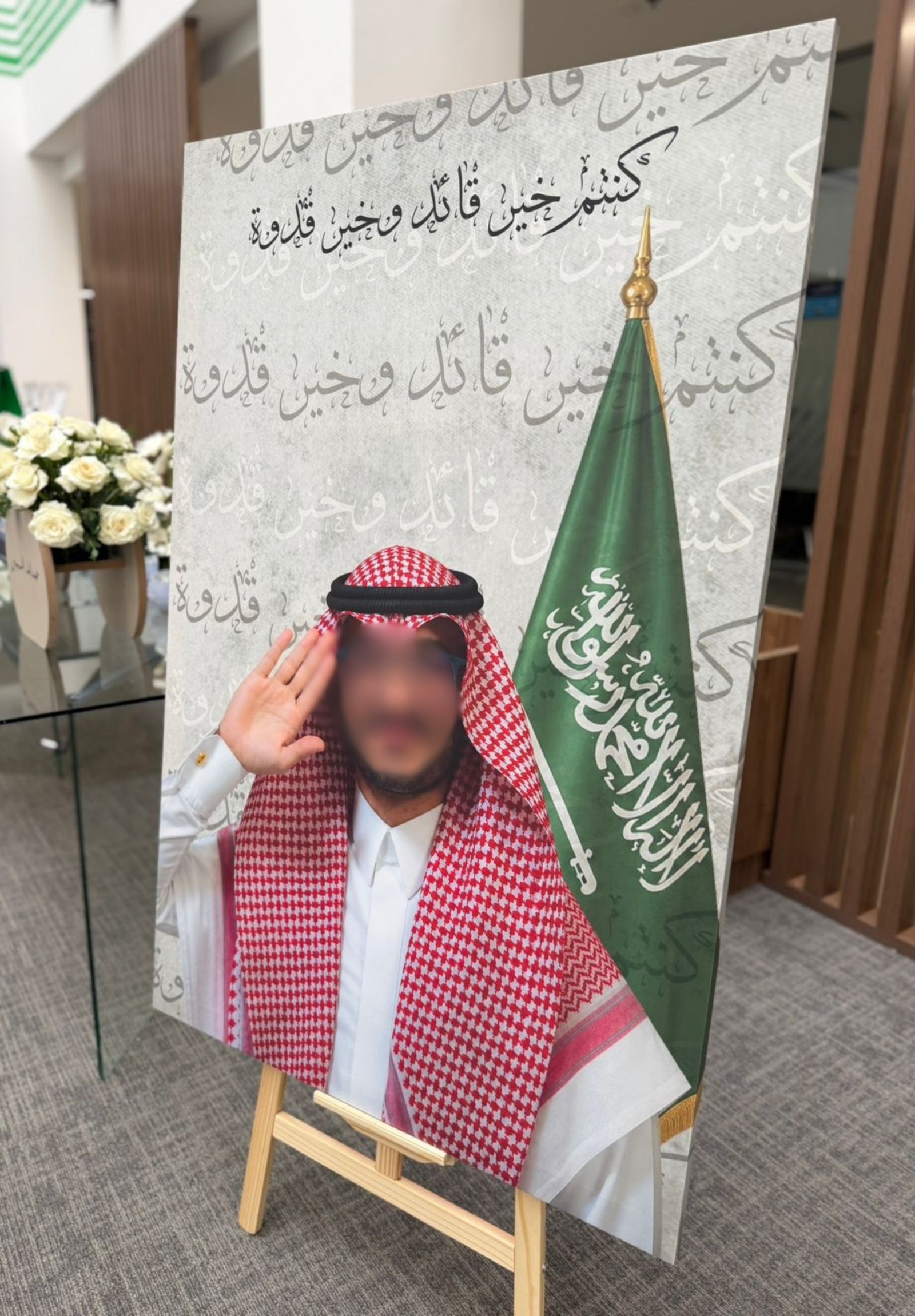 لوحة توديع موظف أو موظفة 2 - صورة 4