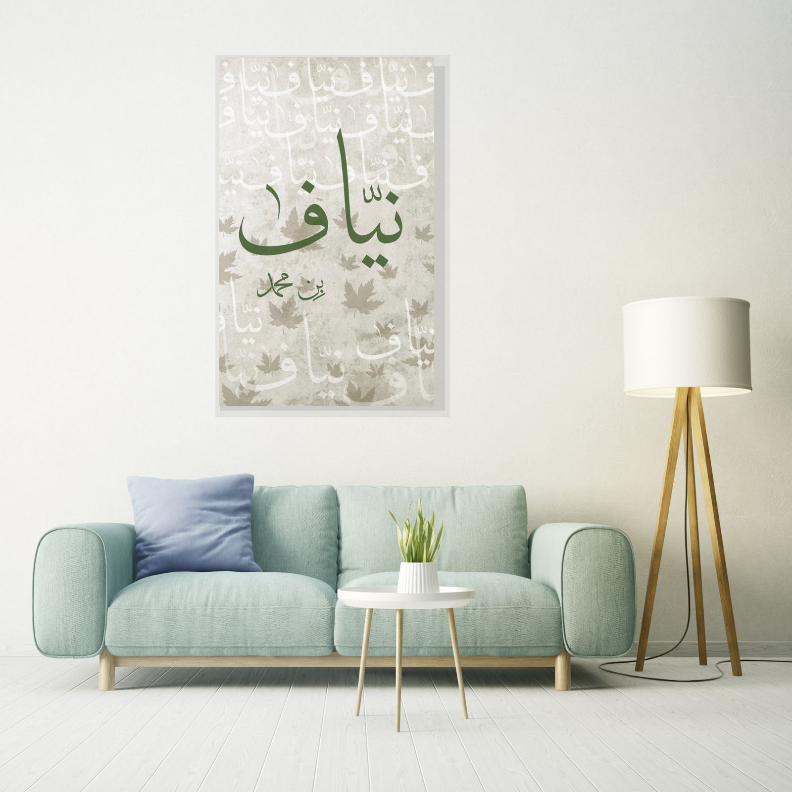 تصميم وتنفيذ لوحة باسم خاص - صورة 1