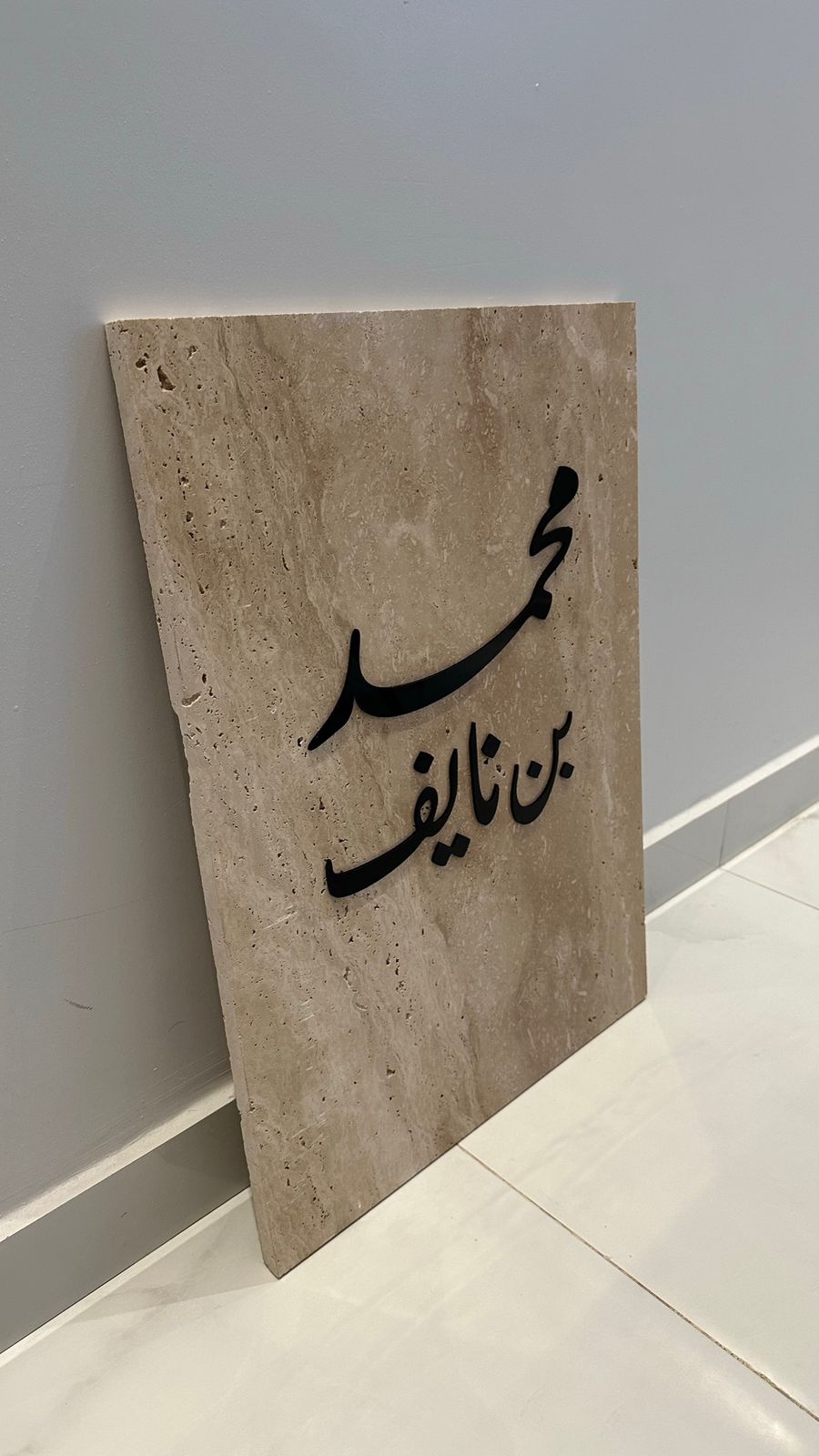 رخام تركي ترافنتينو 50X70CM  - صورة 2
