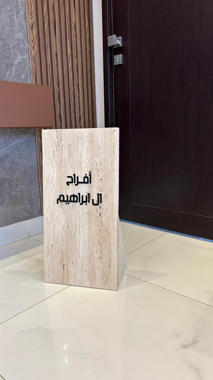 رخام تركي ترافنتينو - صورة 1