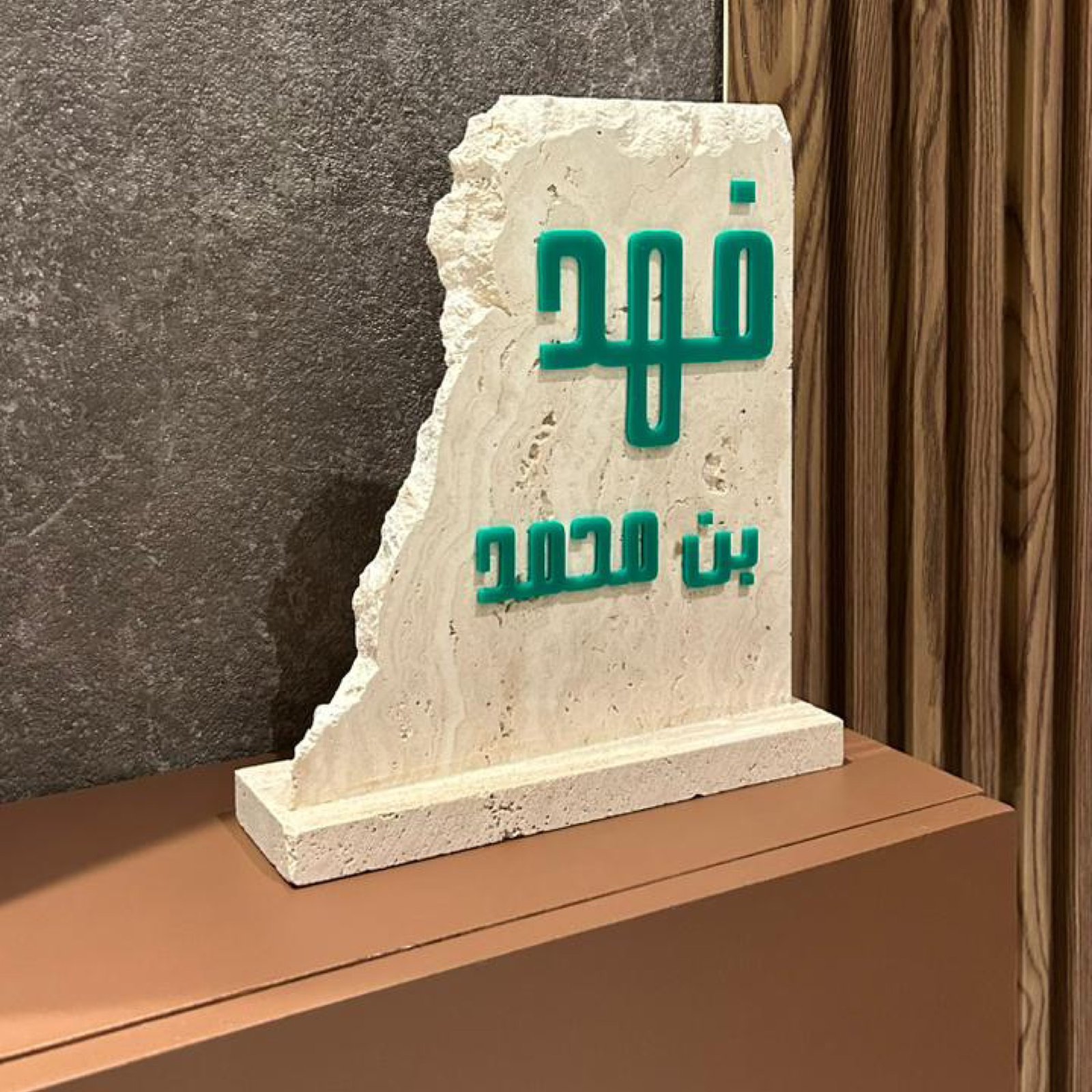 ستاند رخام طبيعي فاخر - صورة 3