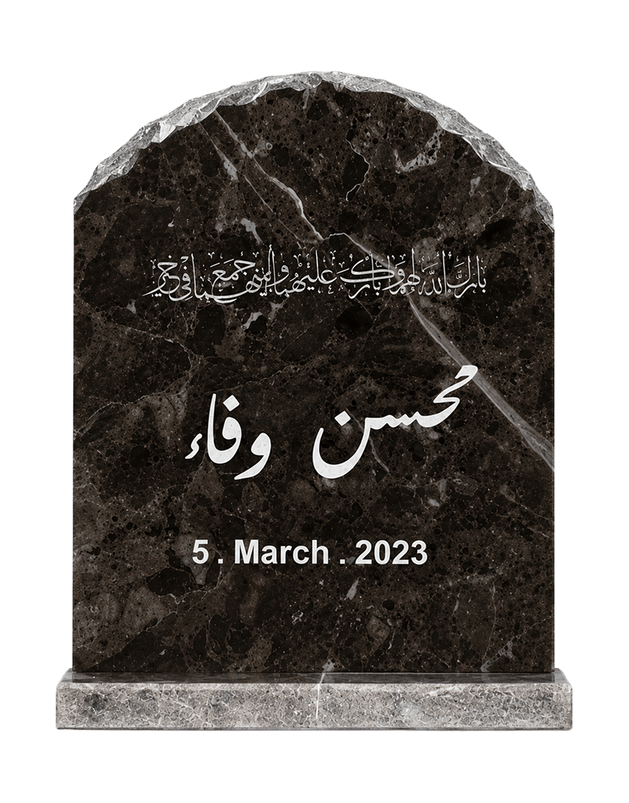 ستاند رخام طبيعي فاخر - صورة 1