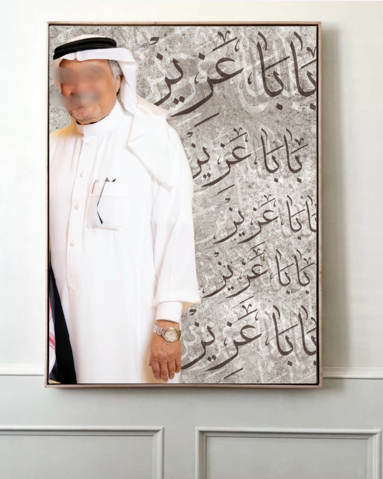 تصميم لوحة عائلية عدد اسماء مفتوح - صورة 3