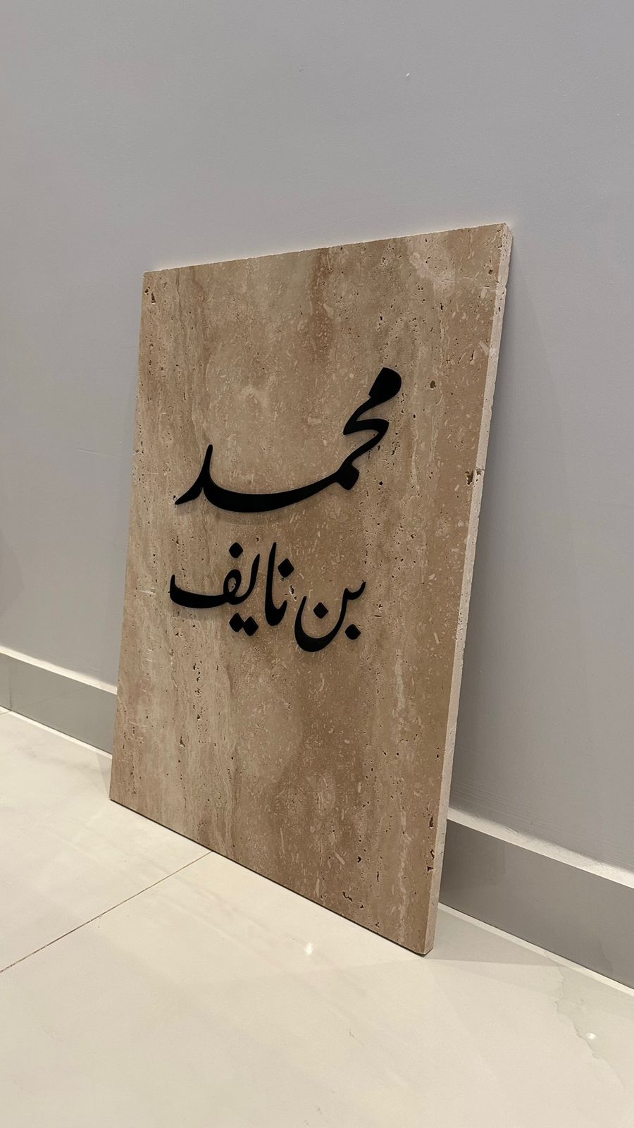 رخام تركي ترافنتينو 50X70CM  - صورة 3
