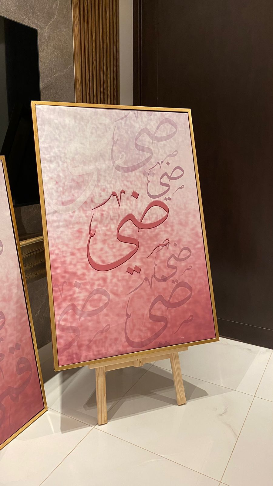 تصميم وتنفيذ لوحة باسم خاص - صورة 4