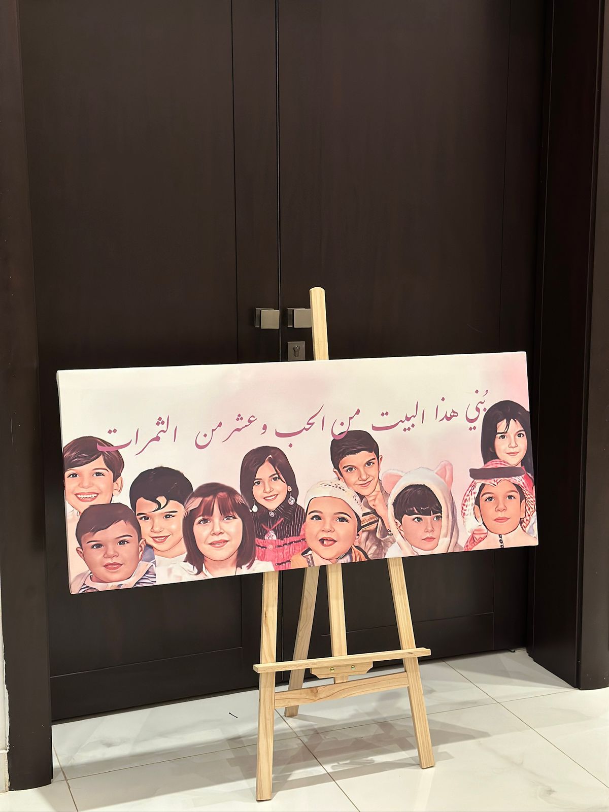 لوحة صور عائلية بتصميم و تنفيذ - صورة 2