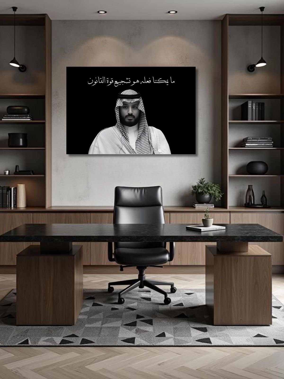 لوحة مكتب محامي - صورة 2