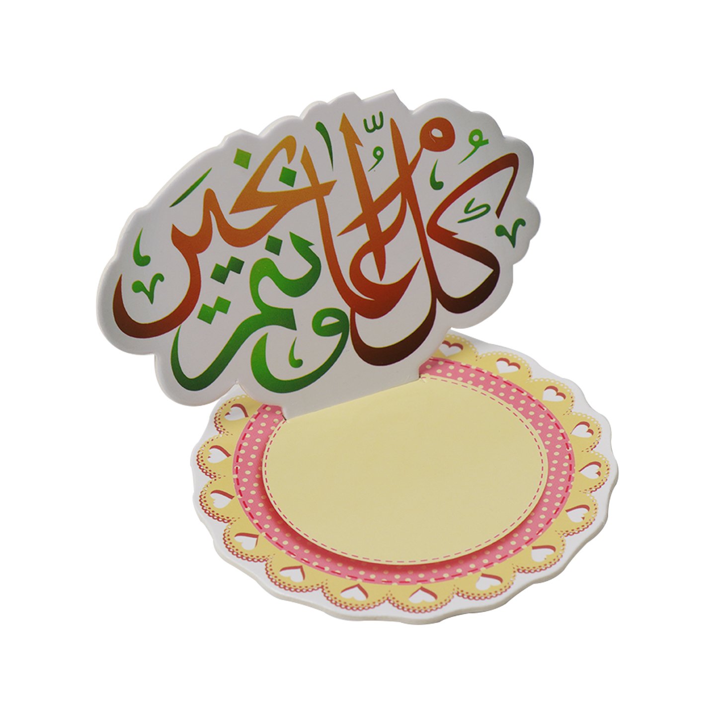 ستاند توزيعات 2 حبه - صورة 1
