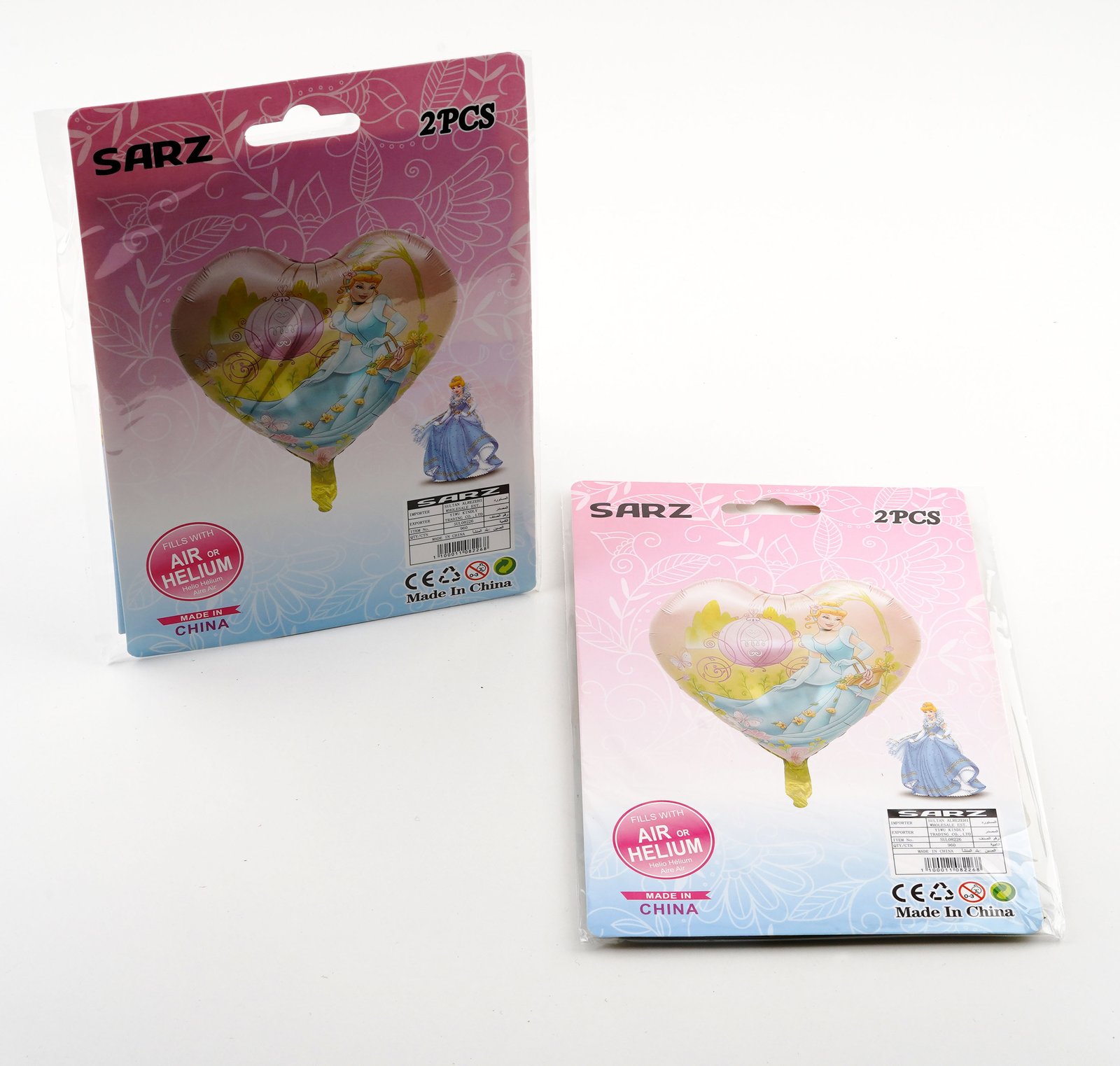 بالون هيليوم  - Image 1