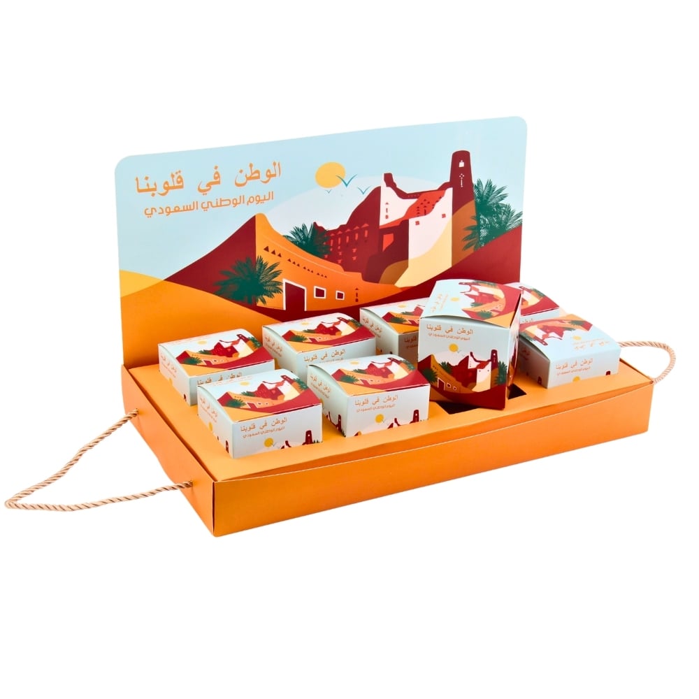 تـوزيعـات اليـوم الوطنـي  - Image 1