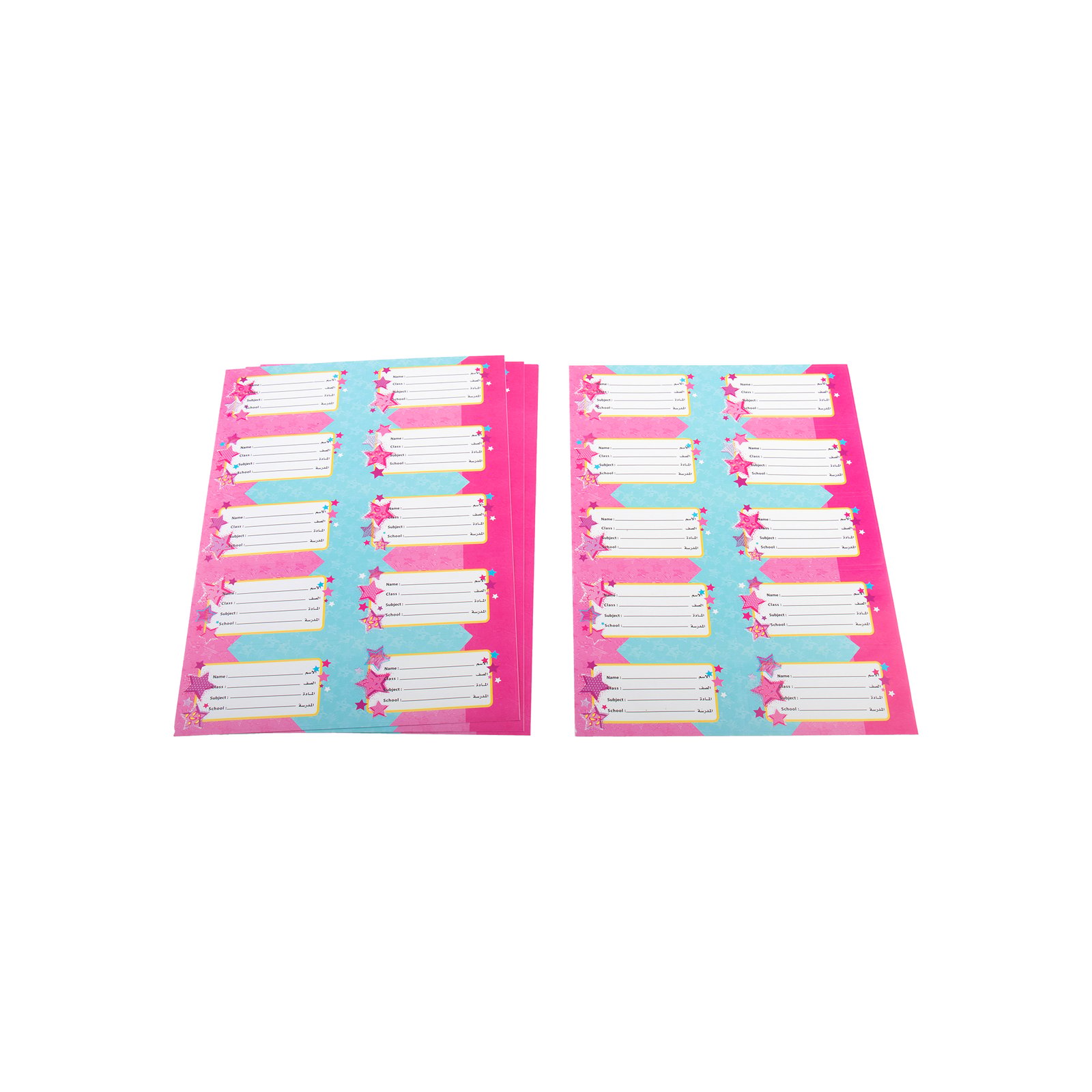 إستيكر مدرسـي - Image 2