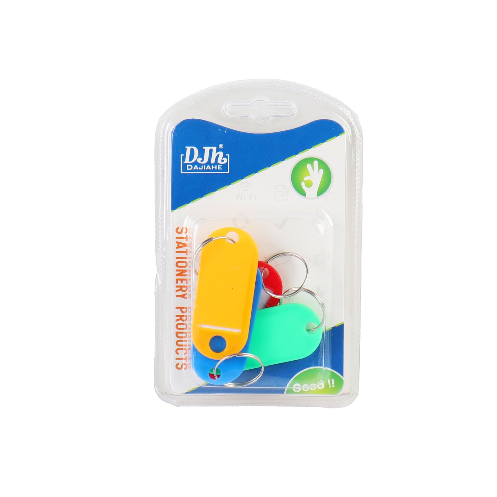 ميـداليـة مفـاتيـح - Image 1