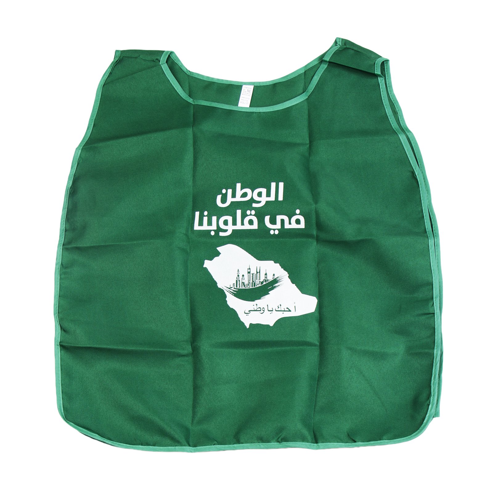 سديري اليوم الوطني XXL - صورة 1