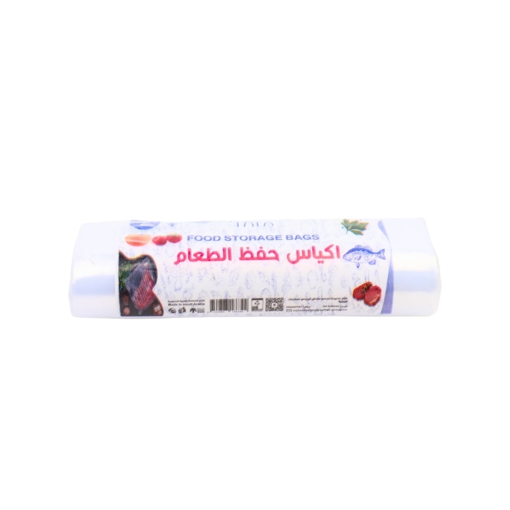 أكياس حفظ الطعام – شفافة مقاس 6 - Image 1