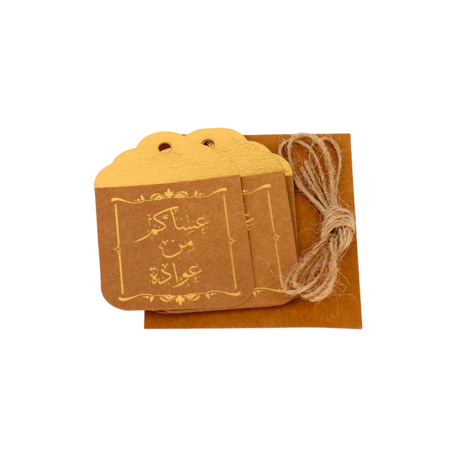 تعليقات عيدية  - Image 1