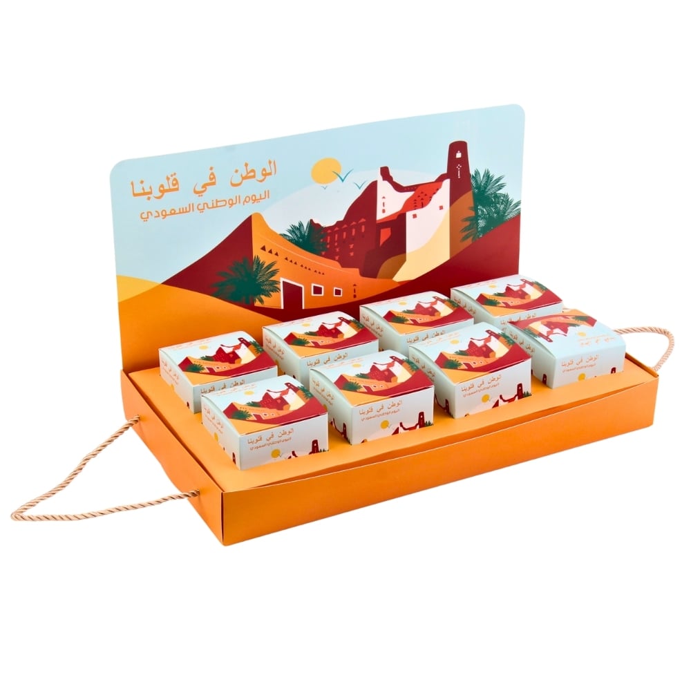 تـوزيعـات اليـوم الوطنـي  - Image 3