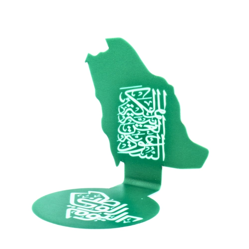 استاند اليوم الوطنى  - صورة 3
