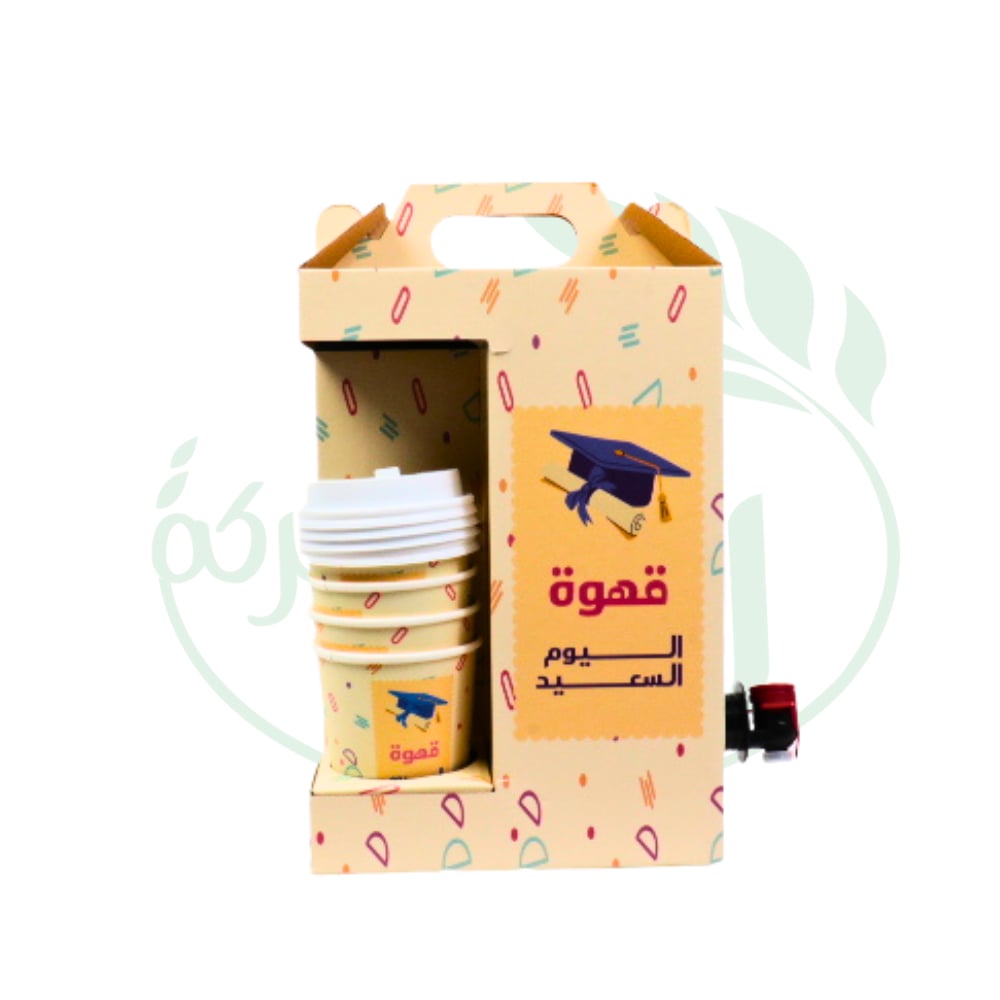 بكس قهوة اليوم السعيد - صورة 1