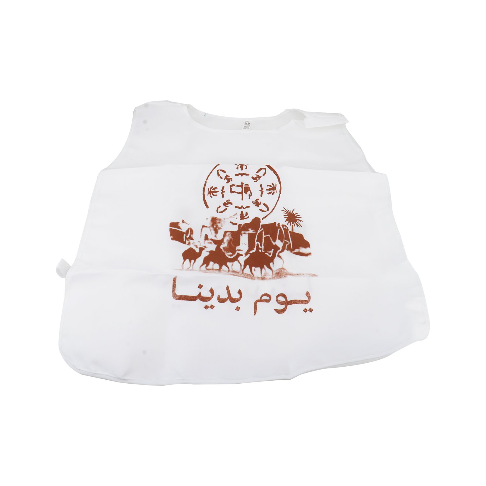 سديري  بشعار يوم التأسيس (XL) - Image 8